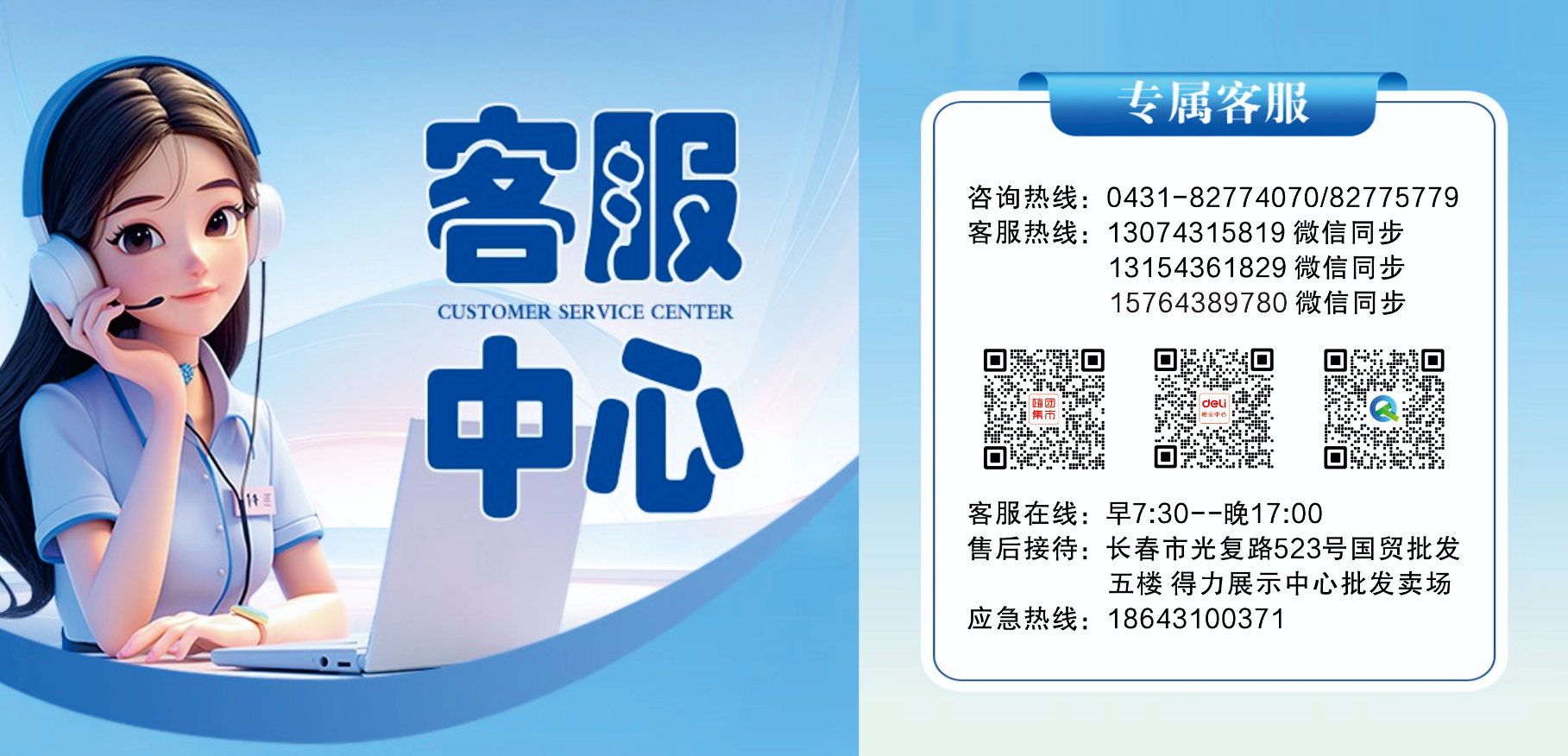 228eb2f73e5625b58561d5941fa558ac.png